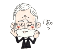 My Funny Grandpa vol.1 sticker #7222467