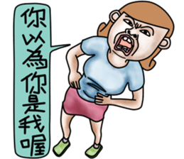 Lovely bad girl sticker #7222602