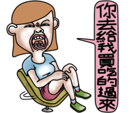 Lovely bad girl sticker #7222604