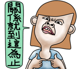 Lovely bad girl sticker #7222605