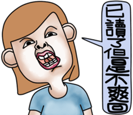 Lovely bad girl sticker #7222606