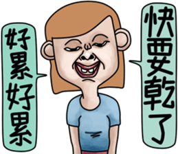 Lovely bad girl sticker #7222611