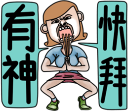 Lovely bad girl sticker #7222621