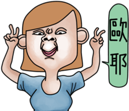 Lovely bad girl sticker #7222623