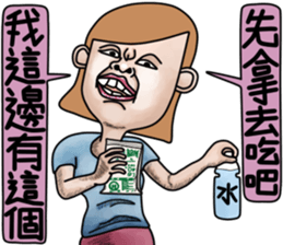 Lovely bad girl sticker #7222624