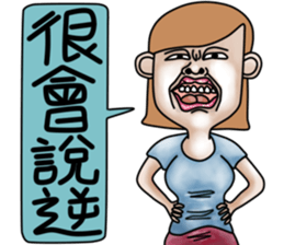 Lovely bad girl sticker #7222626