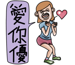 Lovely bad girl sticker #7222627