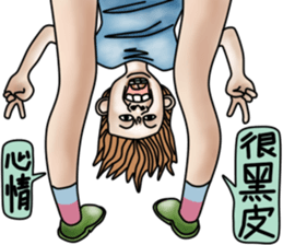 Lovely bad girl sticker #7222630