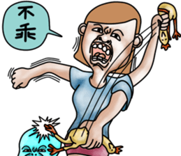 Lovely bad girl sticker #7222631