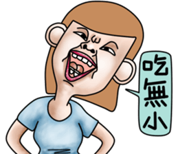 Lovely bad girl sticker #7222635