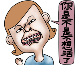 Lovely bad girl sticker #7222638