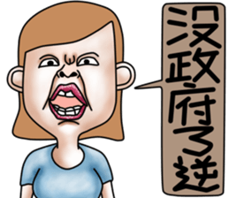 Lovely bad girl sticker #7222639