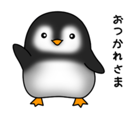 Penguin with 40 emotion or pattern sticker #7222640