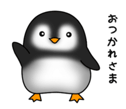 Penguin with 40 emotion or pattern sticker #7222640
