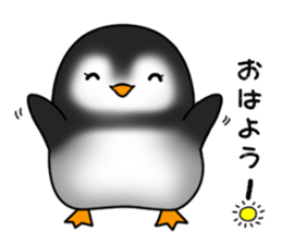 Penguin with 40 emotion or pattern sticker #7222642