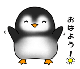 Penguin with 40 emotion or pattern sticker #7222642