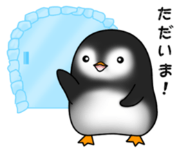 Penguin with 40 emotion or pattern sticker #7222644