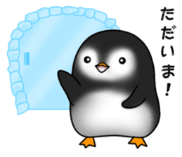 Penguin with 40 emotion or pattern sticker #7222644