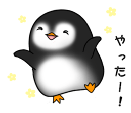 Penguin with 40 emotion or pattern sticker #7222645