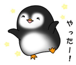 Penguin with 40 emotion or pattern sticker #7222645