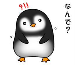 Penguin with 40 emotion or pattern sticker #7222646