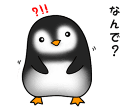 Penguin with 40 emotion or pattern sticker #7222646