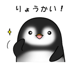 Penguin with 40 emotion or pattern sticker #7222647