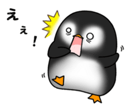 Penguin with 40 emotion or pattern sticker #7222650