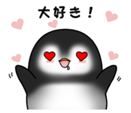 Penguin with 40 emotion or pattern sticker #7222652