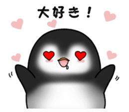 Penguin with 40 emotion or pattern sticker #7222652