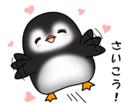 Penguin with 40 emotion or pattern sticker #7222653