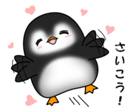 Penguin with 40 emotion or pattern sticker #7222653