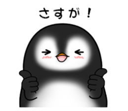 Penguin with 40 emotion or pattern sticker #7222661