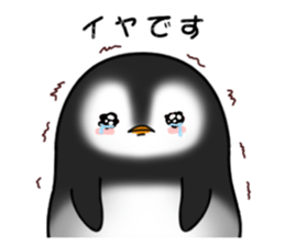Penguin with 40 emotion or pattern sticker #7222663