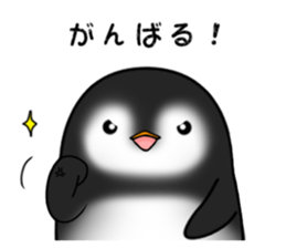 Penguin with 40 emotion or pattern sticker #7222668