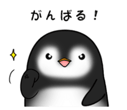 Penguin with 40 emotion or pattern sticker #7222668