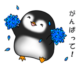 Penguin with 40 emotion or pattern sticker #7222669