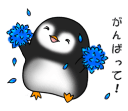 Penguin with 40 emotion or pattern sticker #7222669