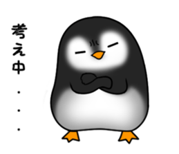 Penguin with 40 emotion or pattern sticker #7222670