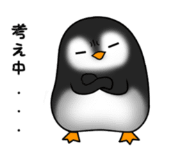 Penguin with 40 emotion or pattern sticker #7222670