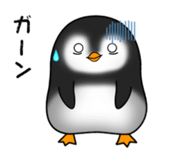 Penguin with 40 emotion or pattern sticker #7222671