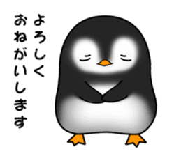 Penguin with 40 emotion or pattern sticker #7222673