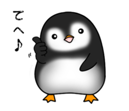 Penguin with 40 emotion or pattern sticker #7222674