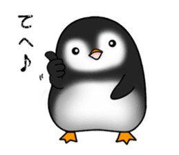 Penguin with 40 emotion or pattern sticker #7222674