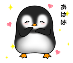 Penguin with 40 emotion or pattern sticker #7222679