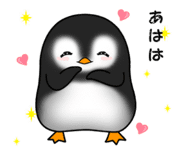 Penguin with 40 emotion or pattern sticker #7222679