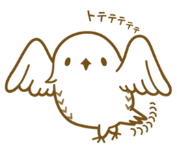 Cute white owl sticker #7222693