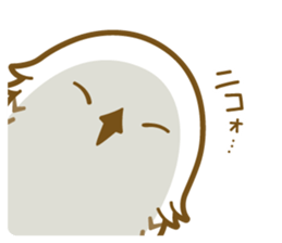 Cute white owl sticker #7222695