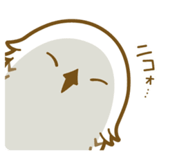 Cute white owl sticker #7222695