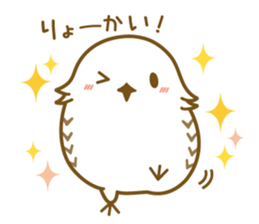 Cute white owl sticker #7222705